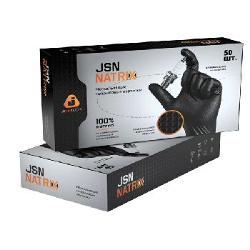 перчатки нитриловые jsn natrix черные нескользящие одноразовые jeta jsn50natrixbl10-xl размер xl