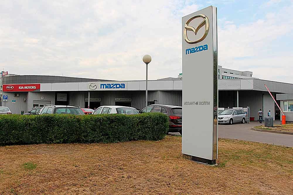Атлант-М Mazda Холпи