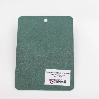 грунт-эмаль armepox dtm 141 графит цвет 0009 изумрудный 1 кг (800 мл)