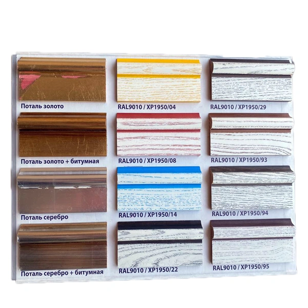 katalog-vykrasok-patin-cvet-podlozhki-3