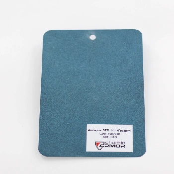 грунт-эмаль armepox dtm 141 графит цвет 0008 голубой 1 кг (800 мл)