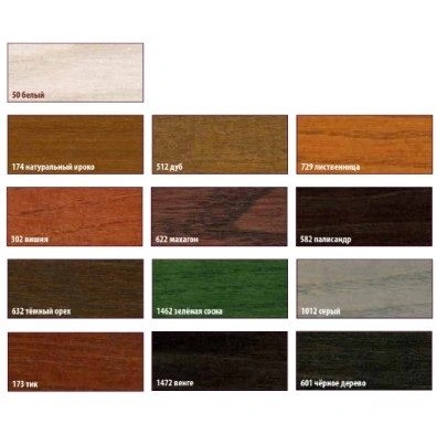 terrace_oil_palitra