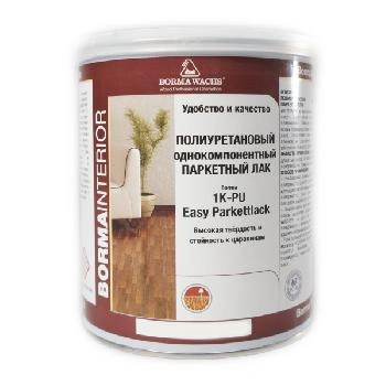 лак паркетный пу borma easy easy parkettlack цвет прозрачный 30% блеска 1 л