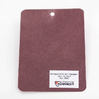 грунт-эмаль armepox dtm 141 графит цвет 0006 красный 2 кг (1,6 л)