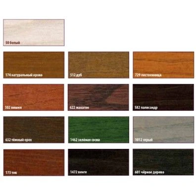 terrace_oil_palitra