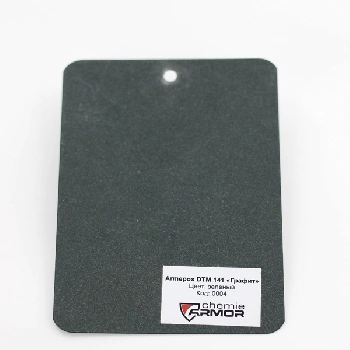 грунт-эмаль armepox dtm 141 графит цвет 0004 зеленый 2 кг (1,6 л)