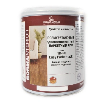 лак паркетный пу borma easy easy parkettlack цвет прозрачный 10% блеска 2,5л