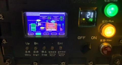  регенератор растворителя onetech nt19-125-as 125 л