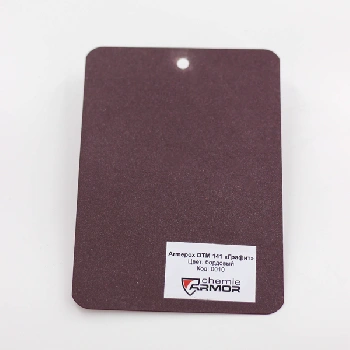 грунт-эмаль armepox dtm 141 графит цвет 0010 бордовый 2 кг (1,6 л)