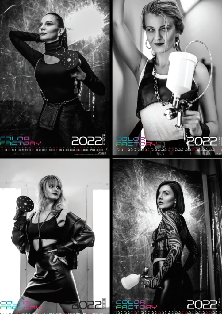 backstage-2022-colorformula2 backstage-2022-colorformula2