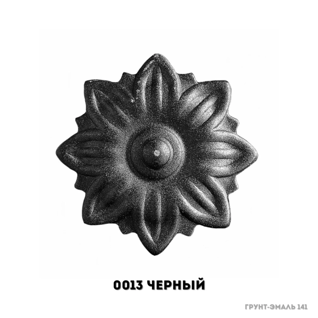 grunt-ehmal-po-metallu-kupit-v-minske-grodno-breste-gomele-mogileve4