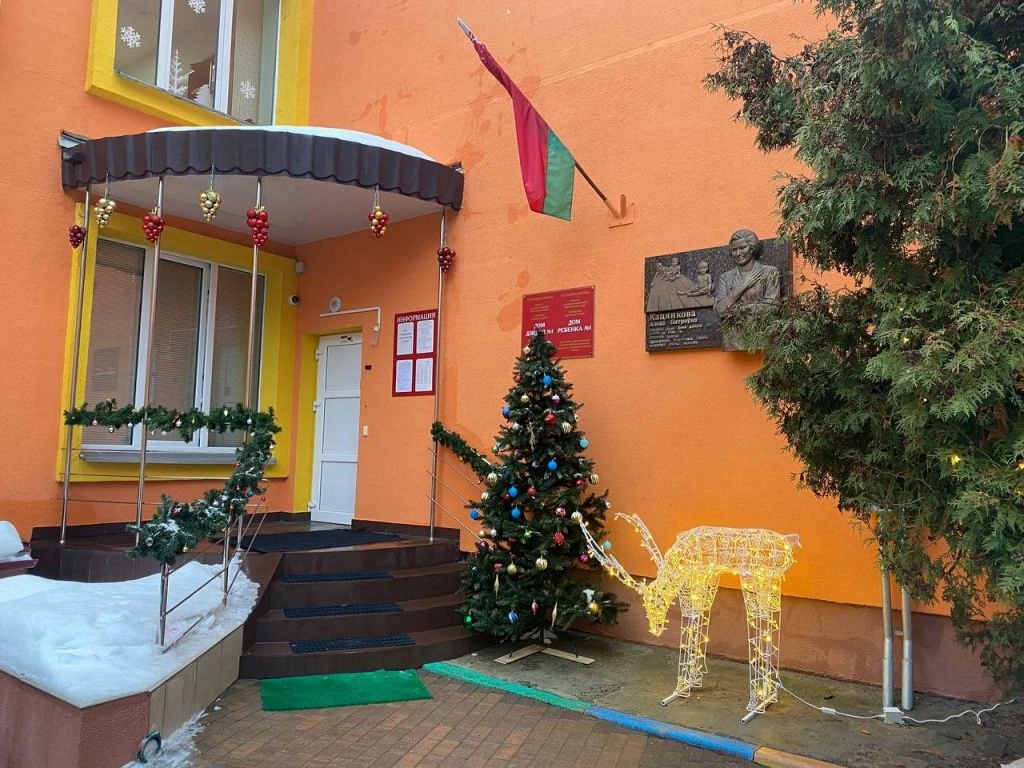 blagotvoritelnaya_akciya_novogodnee_chudo.jpg