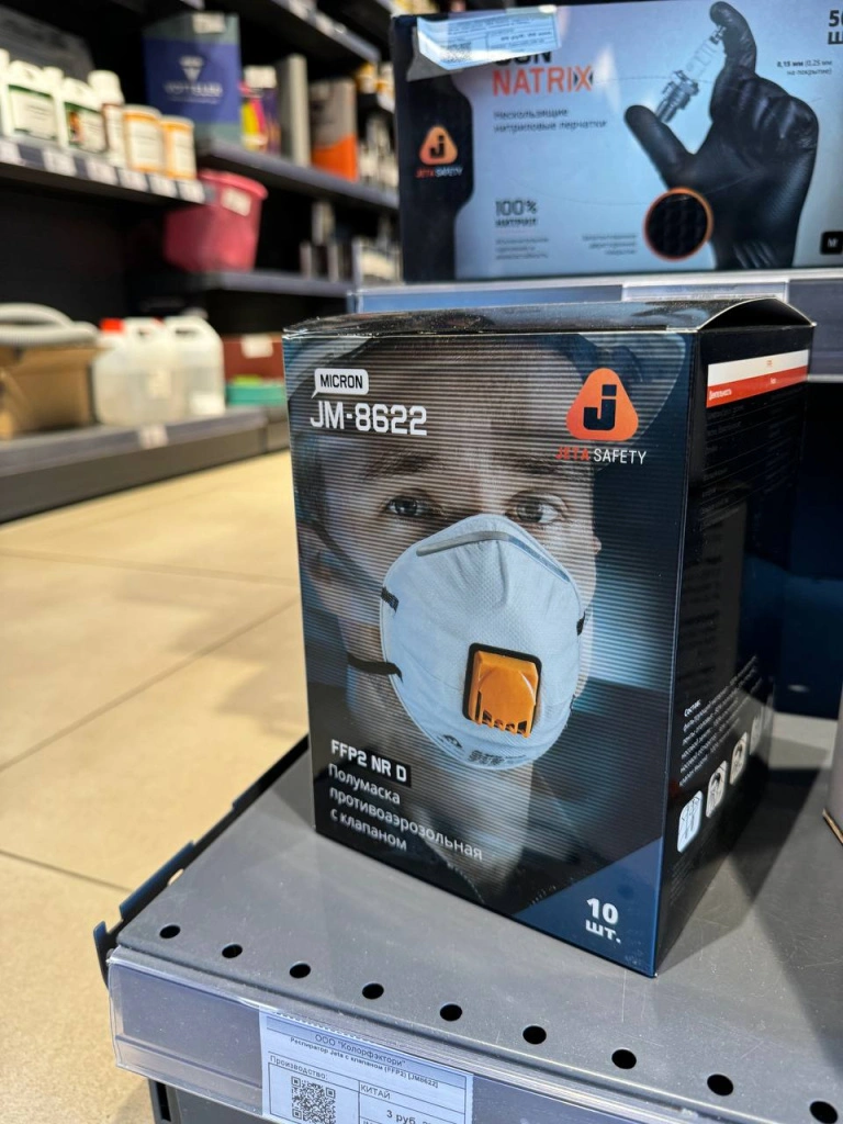 rasshirenie-assortimenta-sizy-maska-respirator-v-minske-i-po-vsej-belarusi