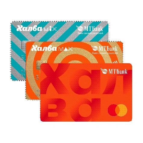 карта МТБанк Халва.jpg