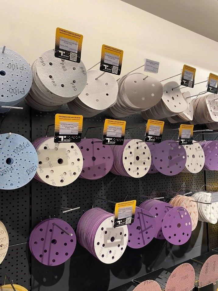 abrazivnii_materiali_1.jpg