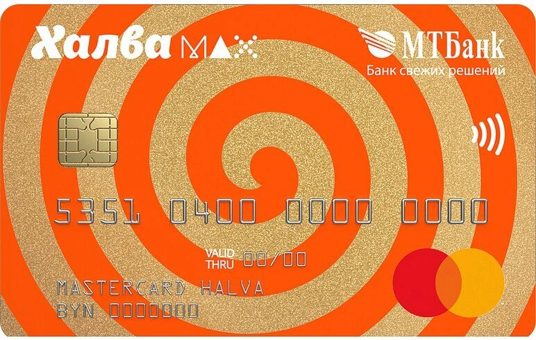 xalva_max.jpg