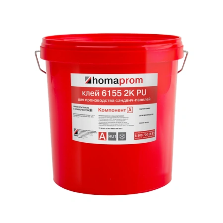 клей пу двухкомпонентный homaprom 6155 бежевый 25 кг