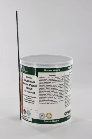 лак для паркета borma 1-2k naturaqua parkettlack цвет прозрачный, 5% блеска 1 л в комплекте