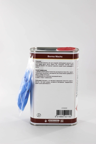 растворитель для масел быстрый borma solvoil 06 1 л комплект