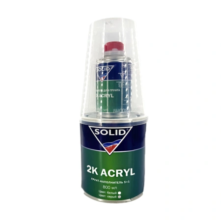 грунт акриловый solid 2k acryl 5:1 серый, с отвердителем, 960 мл