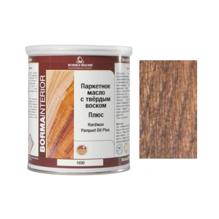 масло паркетное borma hardwax parquet oil plus 1030 цвет черный орех (каталог 2026)