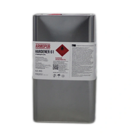 отвердитель chemie armor armopur hardener 61 по 4,5 кг