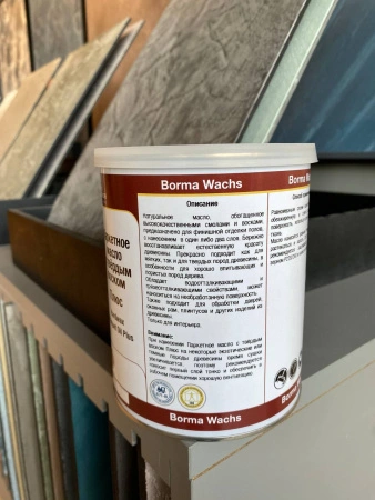 масло паркетное повышенной твердости hardwax parquet oil plus 1030 цвет прозрачный 1 л