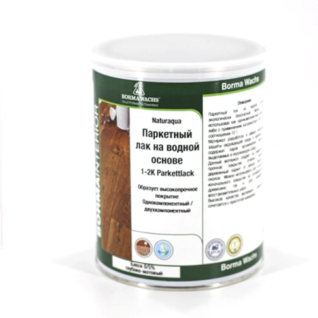 лак для паркета borma 1-2k naturaqua parkettlack цвет прозрачный 5% блеска 1 л