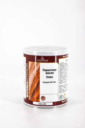 масло глянцевое для паркета borma parquet oil plus цвет прозрачный  90% блеска 1 л