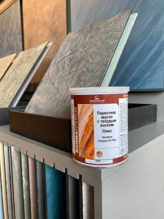 масло паркетное повышенной твердости hardwax parquet oil plus 1030 цвет прозрачный 1 л