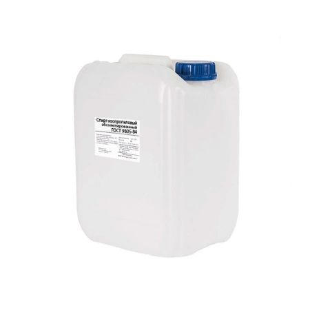 спирт изопропиловый гост 9805-84, канистра 20 л