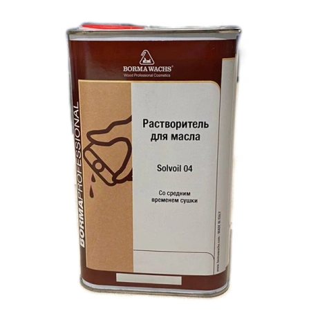 растворитель для масел быстрый borma solvoil 04 1 л