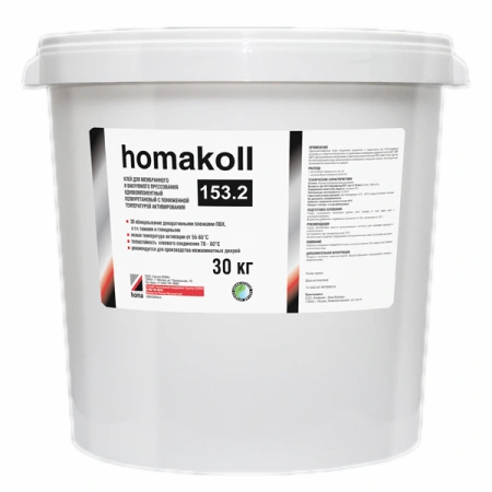 клей для мебели и дерева homakoll 153.2 ведро 30 кг