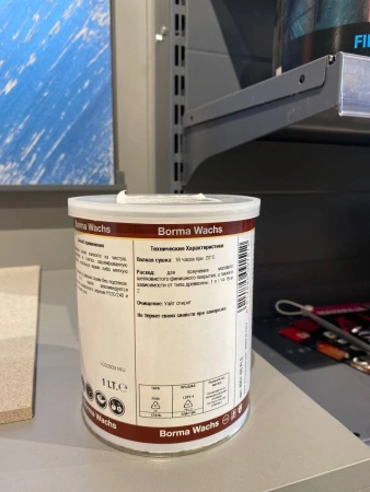 масло глянцевое для паркета borma parquet oil plus цвет прозрачный 60% блеска 1 л