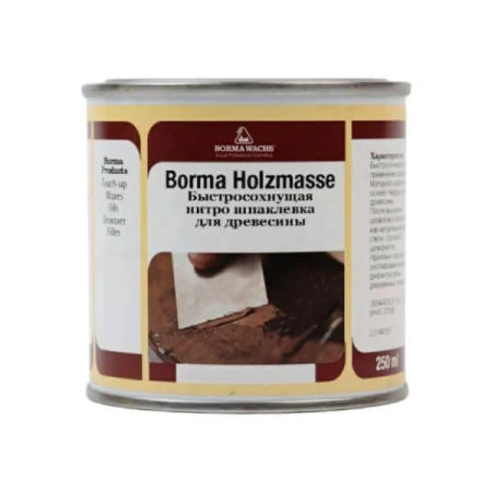 шпатлевка быстросохнущая borma holzmasse цвет 51 дуб 750 мл