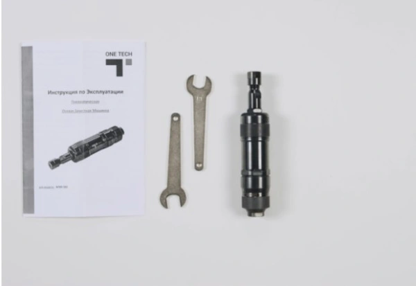 машинка осевая зачистная onetech nt09-502