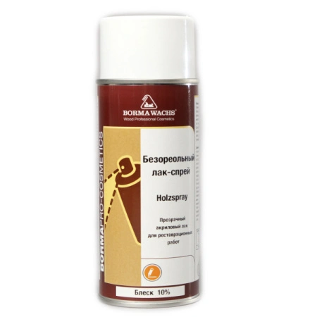 лак-спрей нц безореольный borma holzspray цвет прозрачный блеск 10% 400 мл