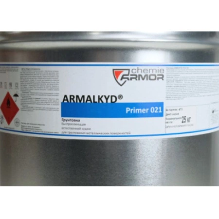 gruntovka_armalkyd_primer_021_1kg_