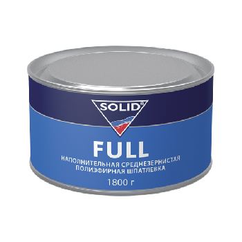шпатлевка полиэфирная среднезернистая solid full с отвердителем 1,8 кг csx-01.018.1800.xso