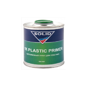 грунт solid 1k plastic primer 0,5 л