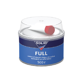 шпатлевка полиэфирная среднезерновая solid full с отвердителем 500 гр csx-01.018.500.xso