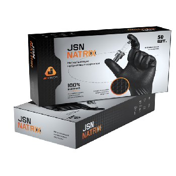 перчатки нитриловые jsn natrix черные нескользящие одноразовые jeta jsn50natrixbl10-xl размер xl
