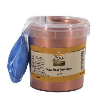 пудра для древесины borma imitation gold powder цвет медь 250 гр комплект