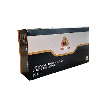 перчатки нитриловые одноразовые jetapro размер xl, черный, 100шт/упак