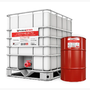 отвердитель homaprom 6400 для клея 64051 2к пу, компонент b, 5 кг