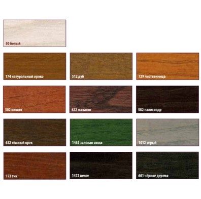 terrace_oil_palitra
