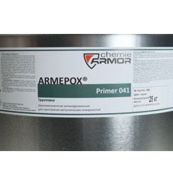 gruntovka_armepox_2k_primer_041_25_kg_