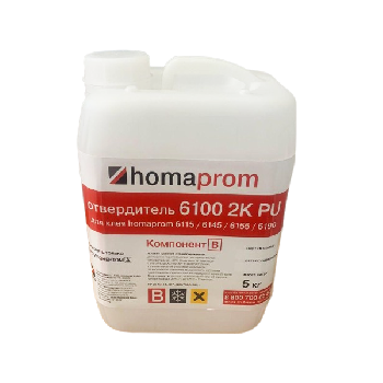 отвердитель homaprom 6100 для клея пу 6155 5 кг