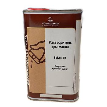 растворитель для масел быстрый borma solvoil 04 1 л