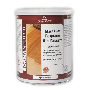 масло грунтовочное для паркета borma grundieroel цвет прозрачный 1 л